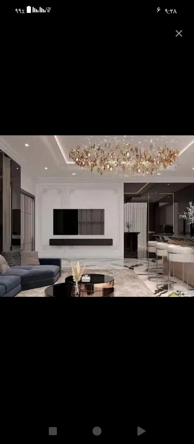 همخونه همخانه