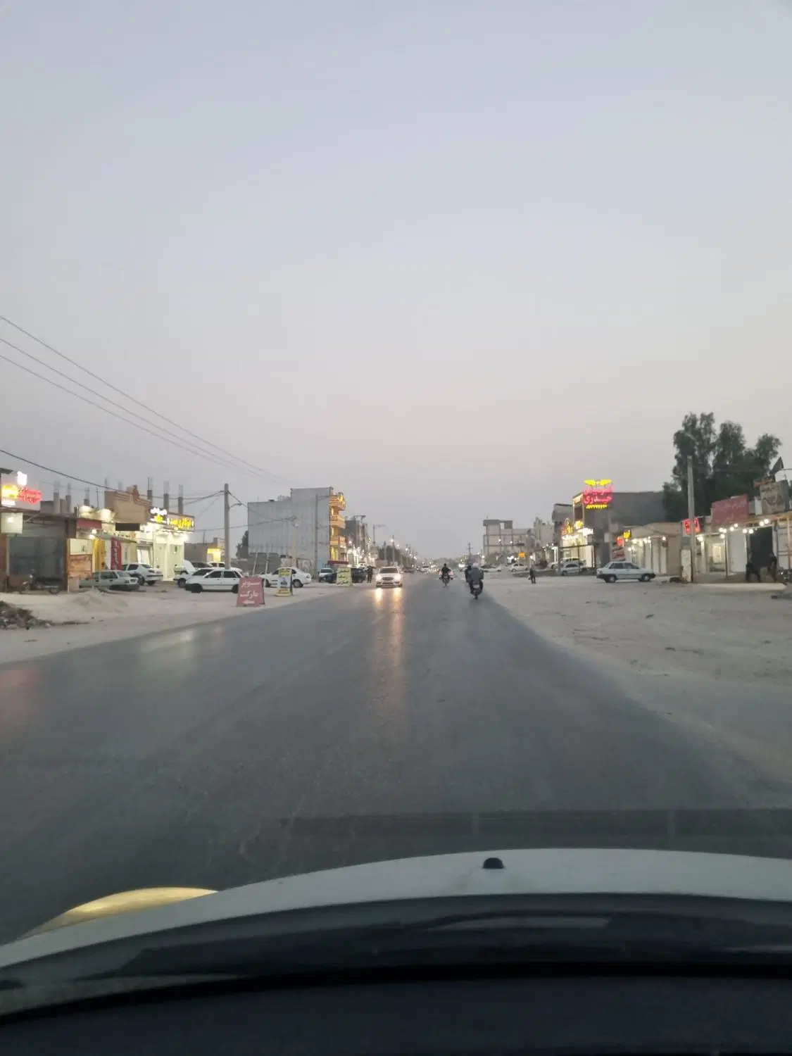 مزایده و حراج ملک تجاری مسکونی