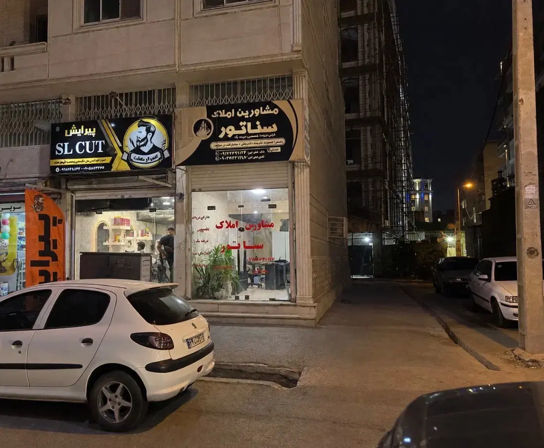 فروش مغازه دوبر خیابان کازرونی مرکز شهر