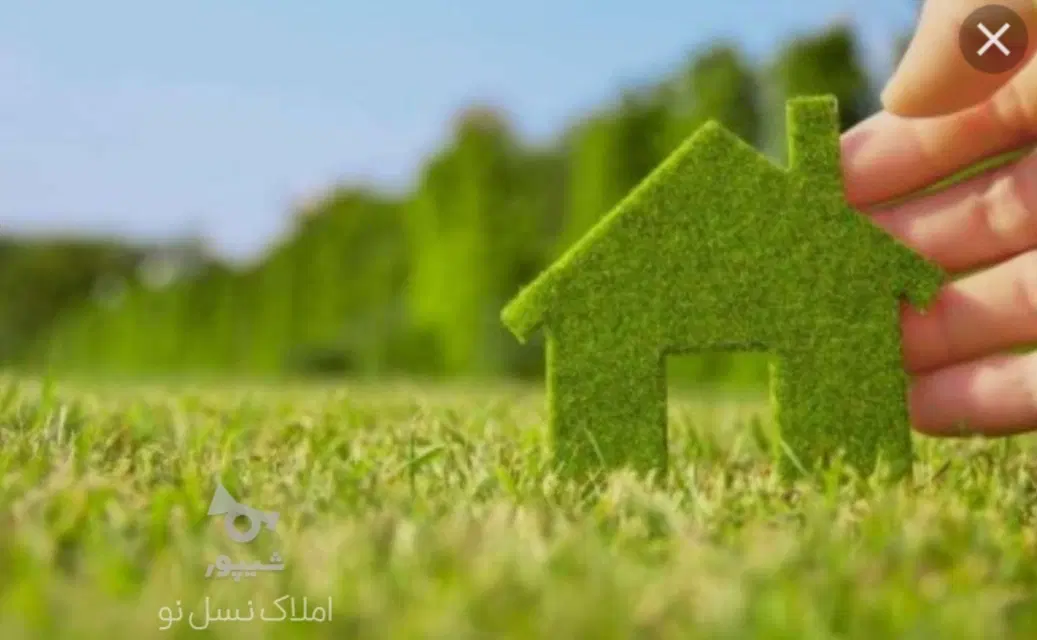 زمین ۱۶۰ متری