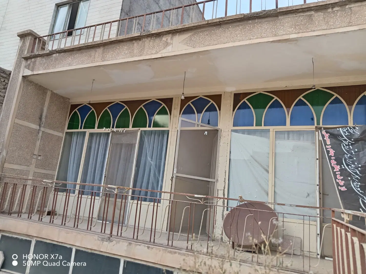 بخون اگه میخوای خونه دار بشی