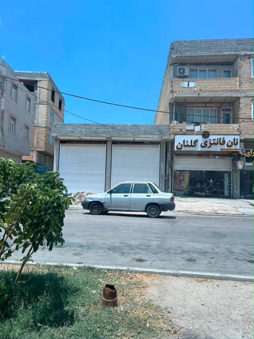 فروش مغازه، سبزآباد
