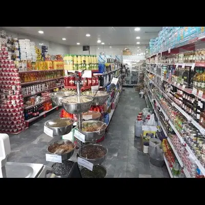 مغازه و تجاری یکجا