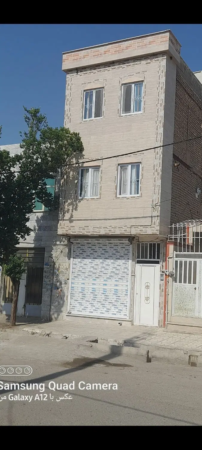 فروش خانه و مغازه