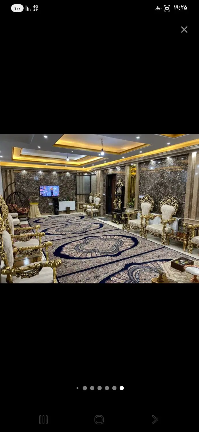 فروش اپارتمان ۱۳۰متری