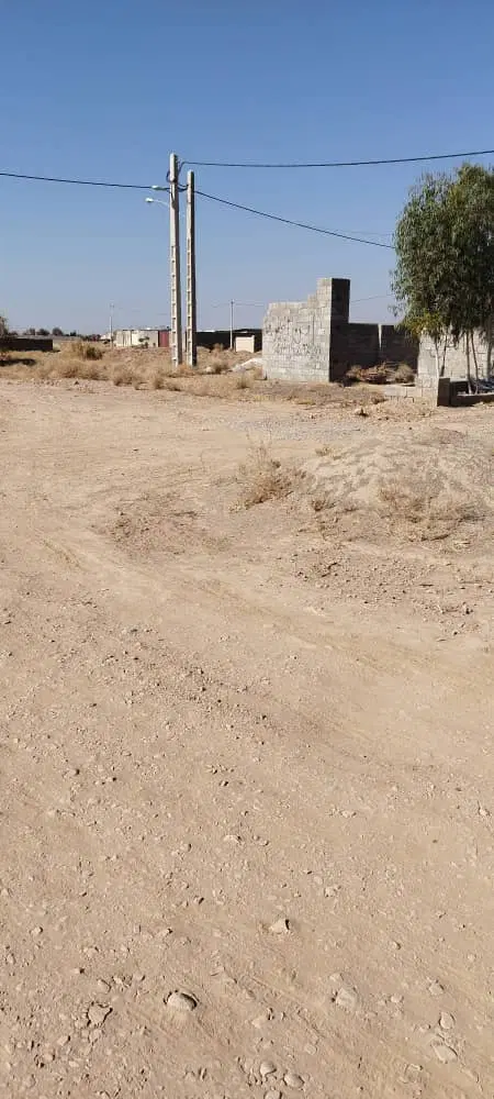 زمین قناتغستان
