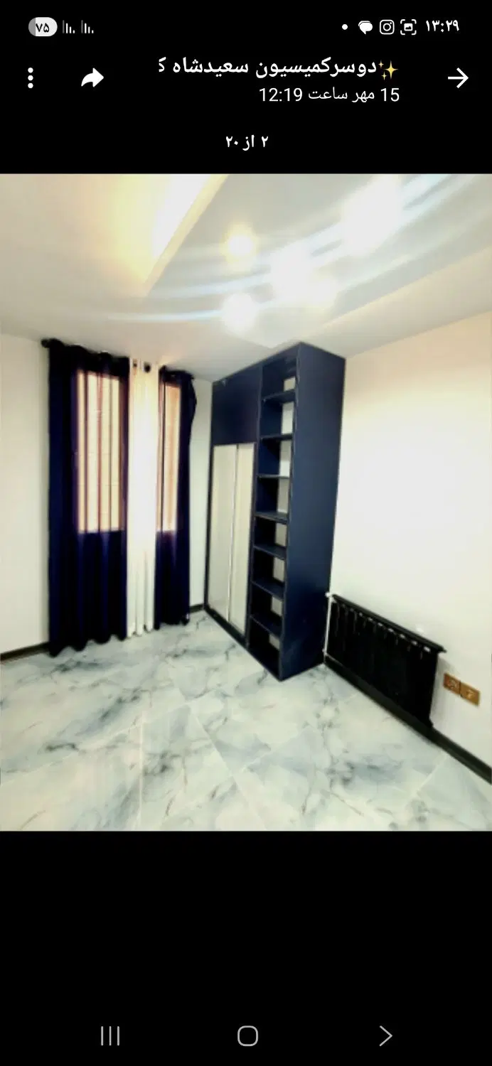 اپارتمان ۷۰ متری _ پارکینگ اختصاصی