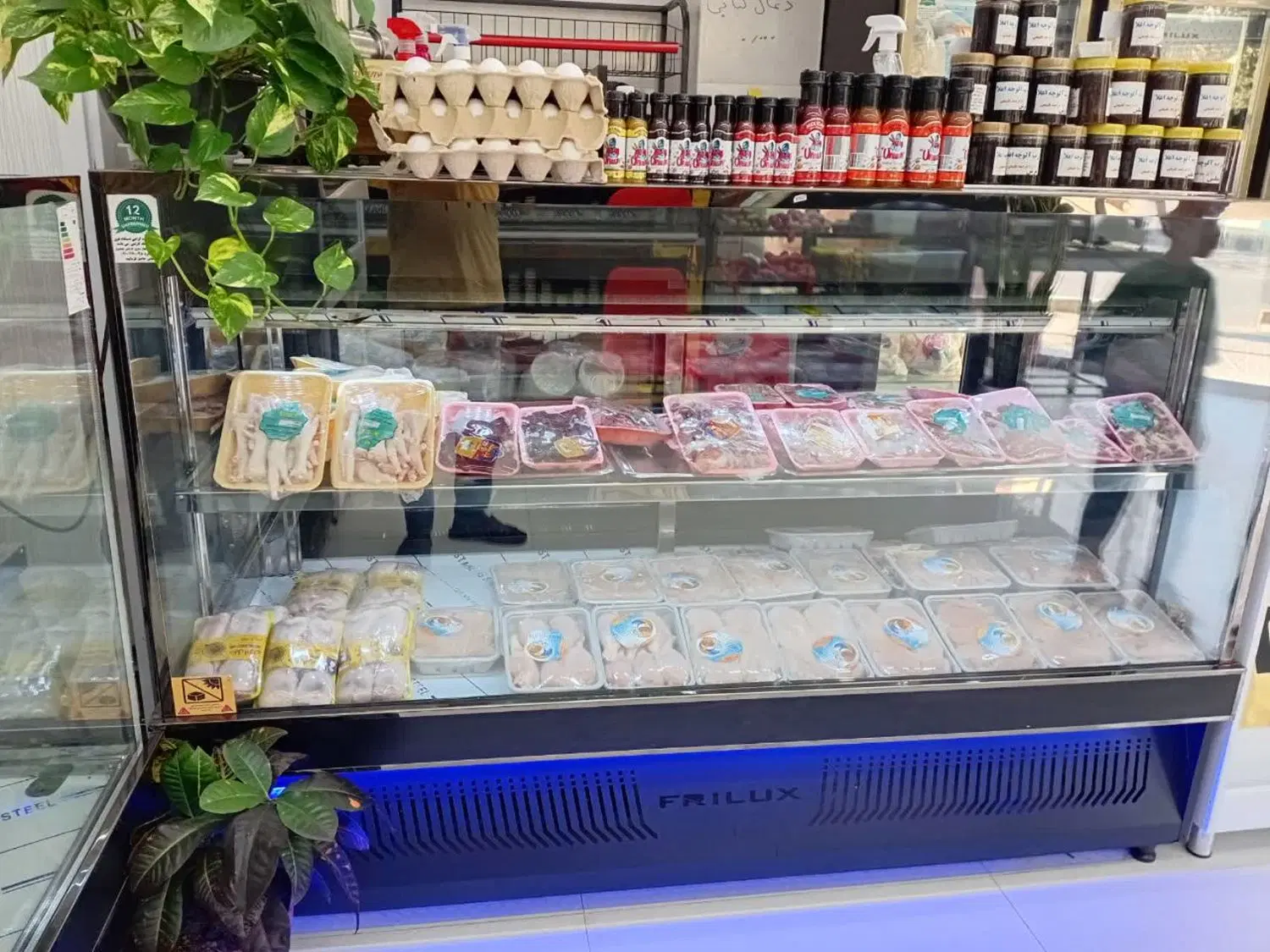 واگذاری غرفه قصابی فروشگاه