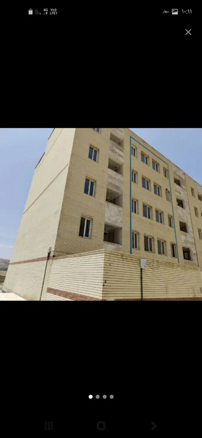 آپارتمان طاق گستران