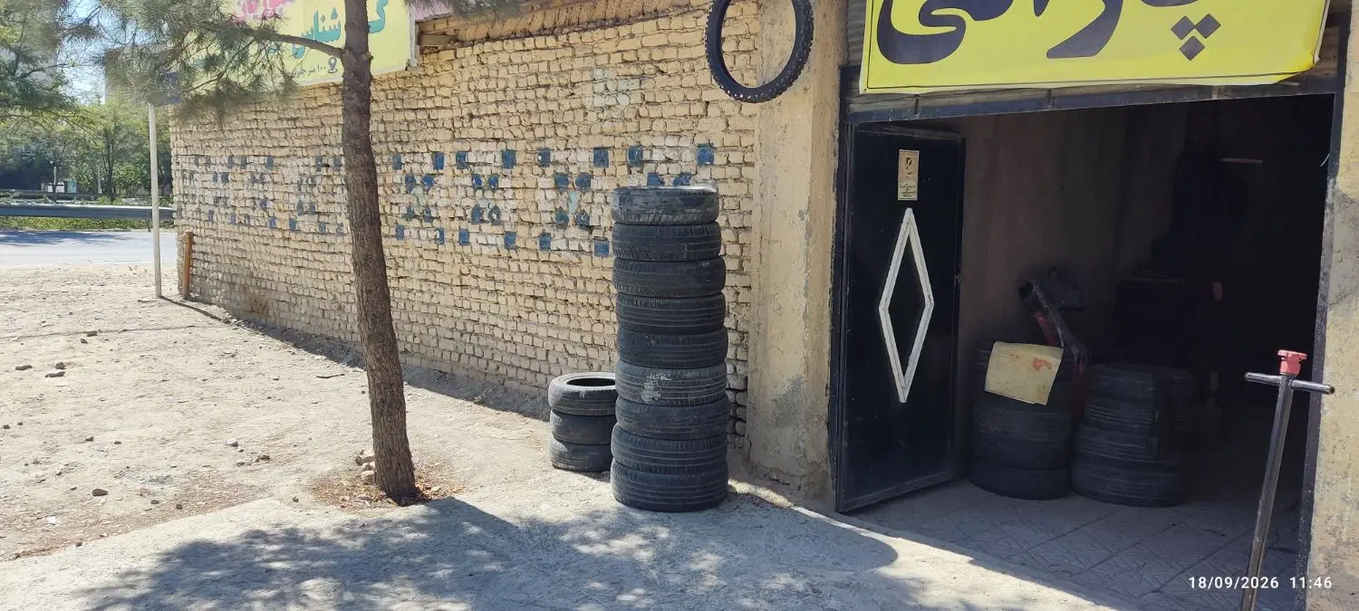 اجاره مغازه حاشیه صدمتر
