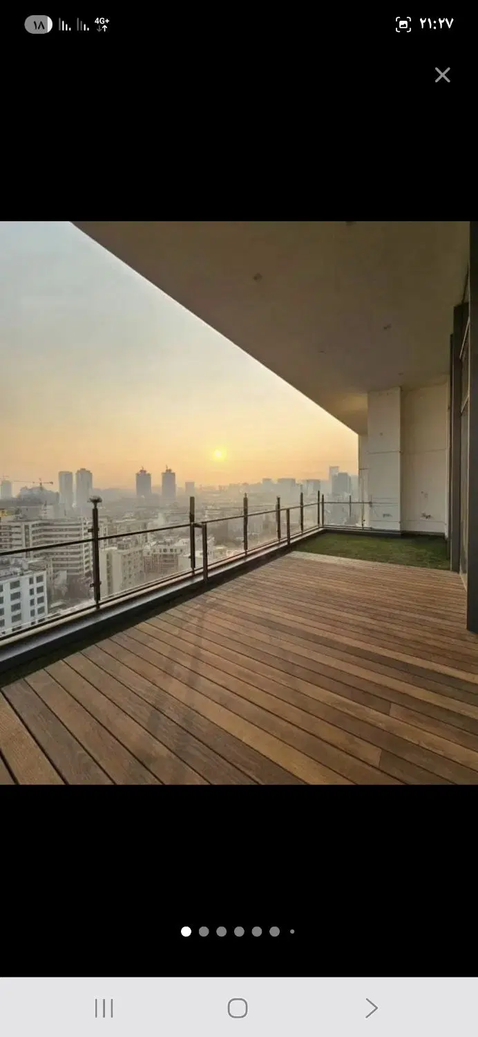 باغ 1050 متری