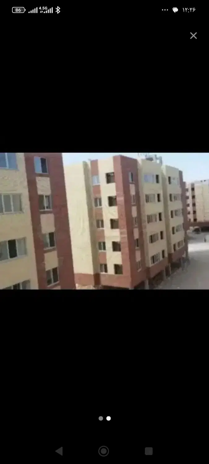 سایت 560هکتاری پل پارسیان