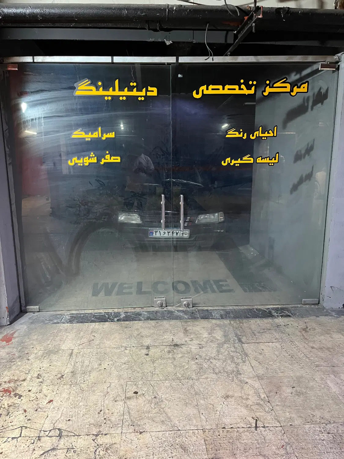 ۷ باب مغازه کرایه داده میشود بدون پول پیش