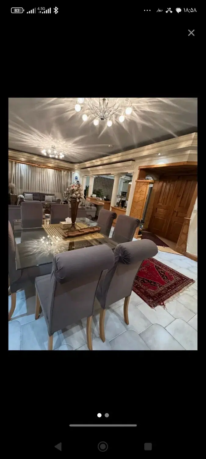 اپارتمان