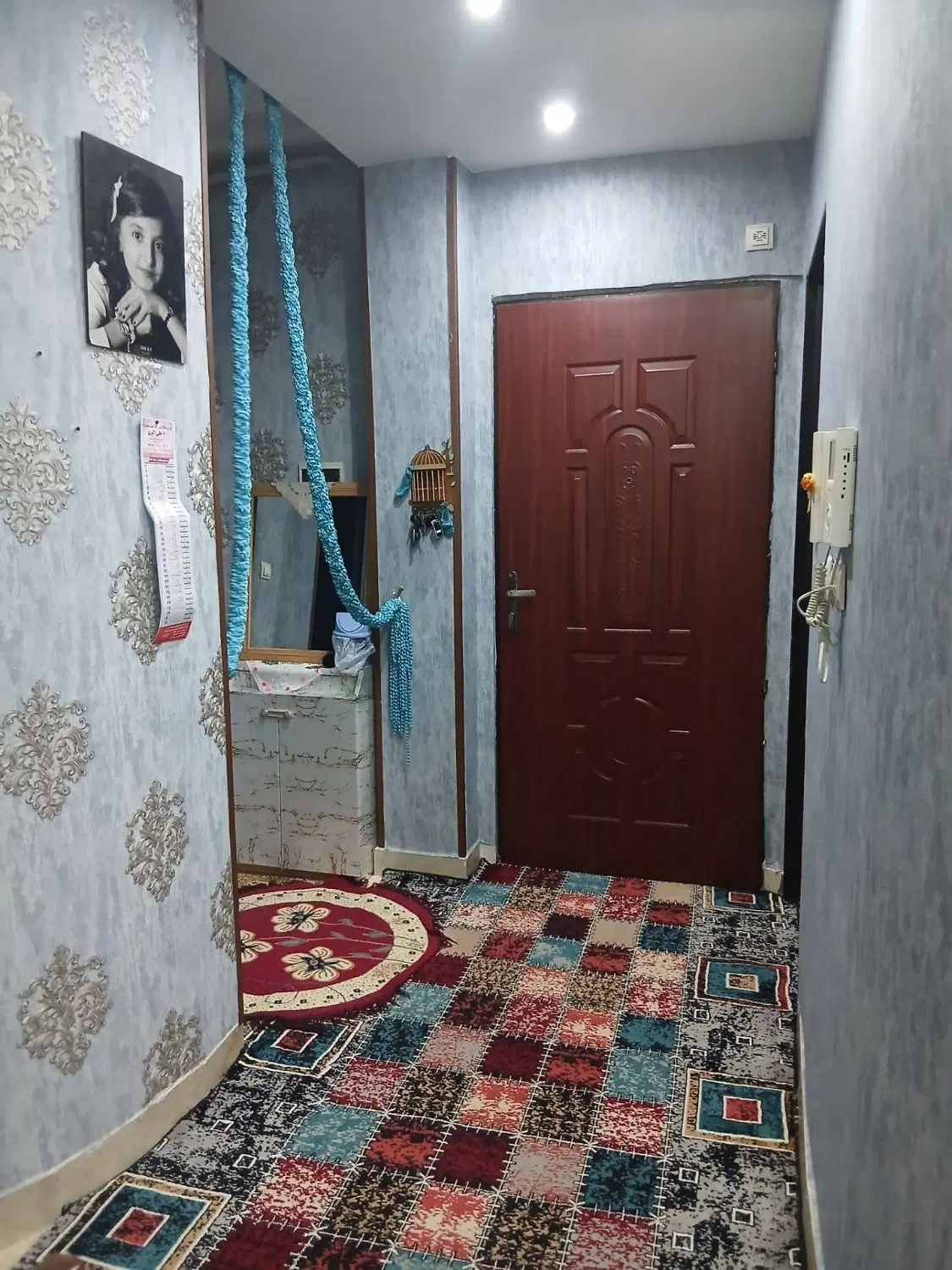 معاوضه واحد