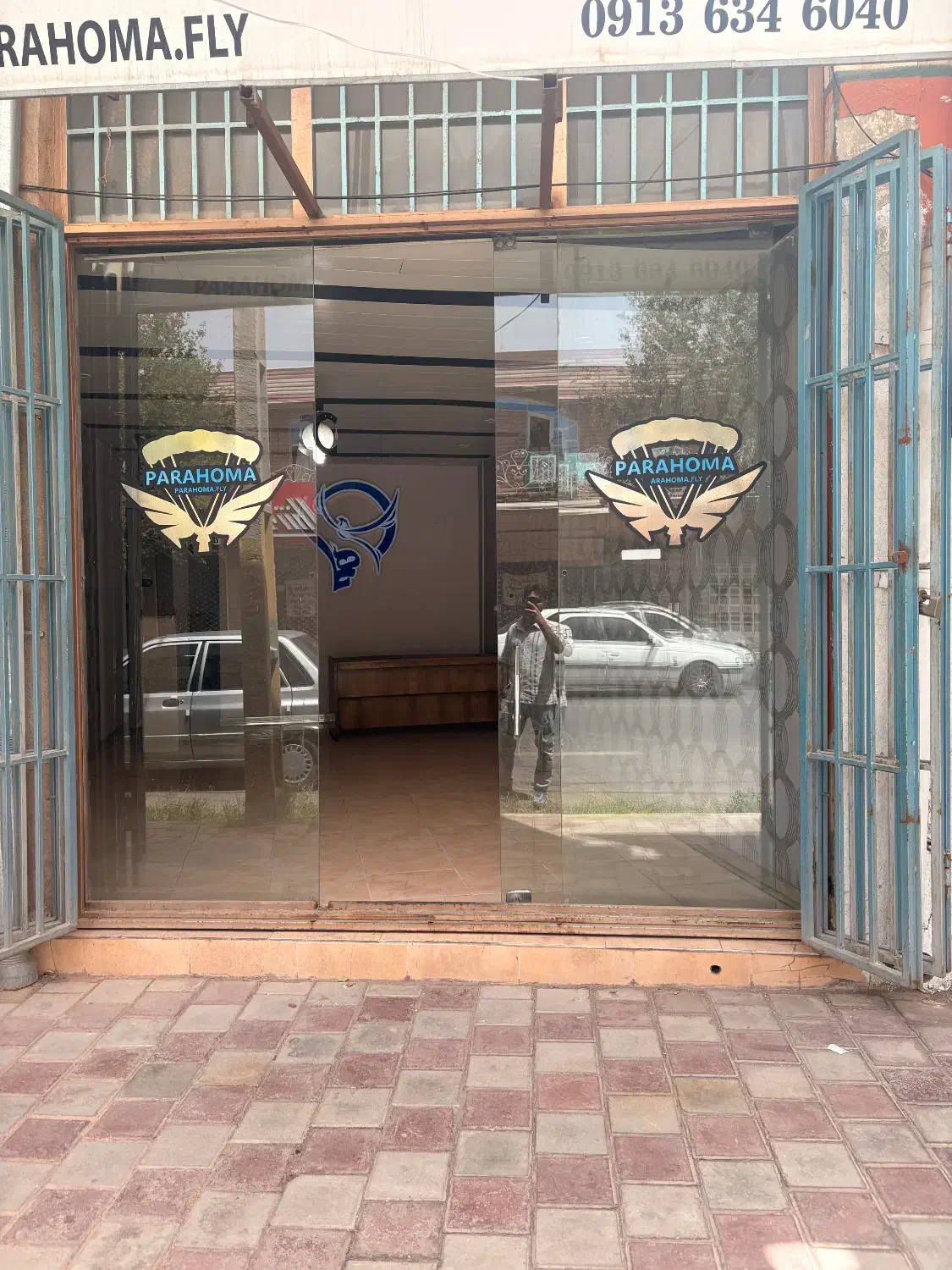 اجاره مغازه خیابان اذر