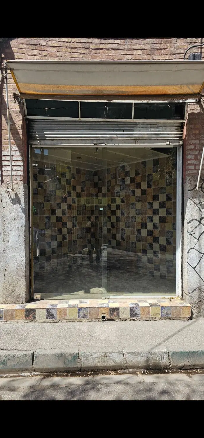 مغازه اجاره عبیدزاکانی