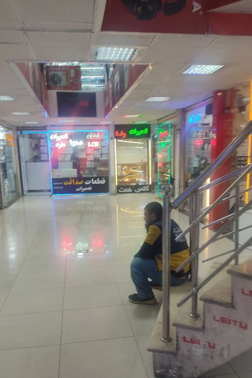 اجاره مغازه پاساژ  موبایل شریعتی