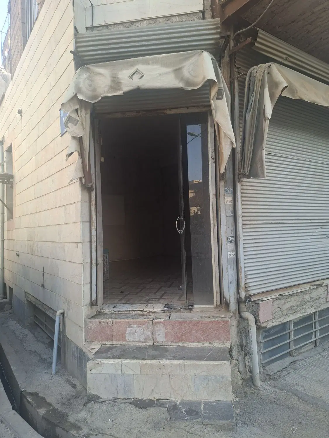 مغازه 20 متری