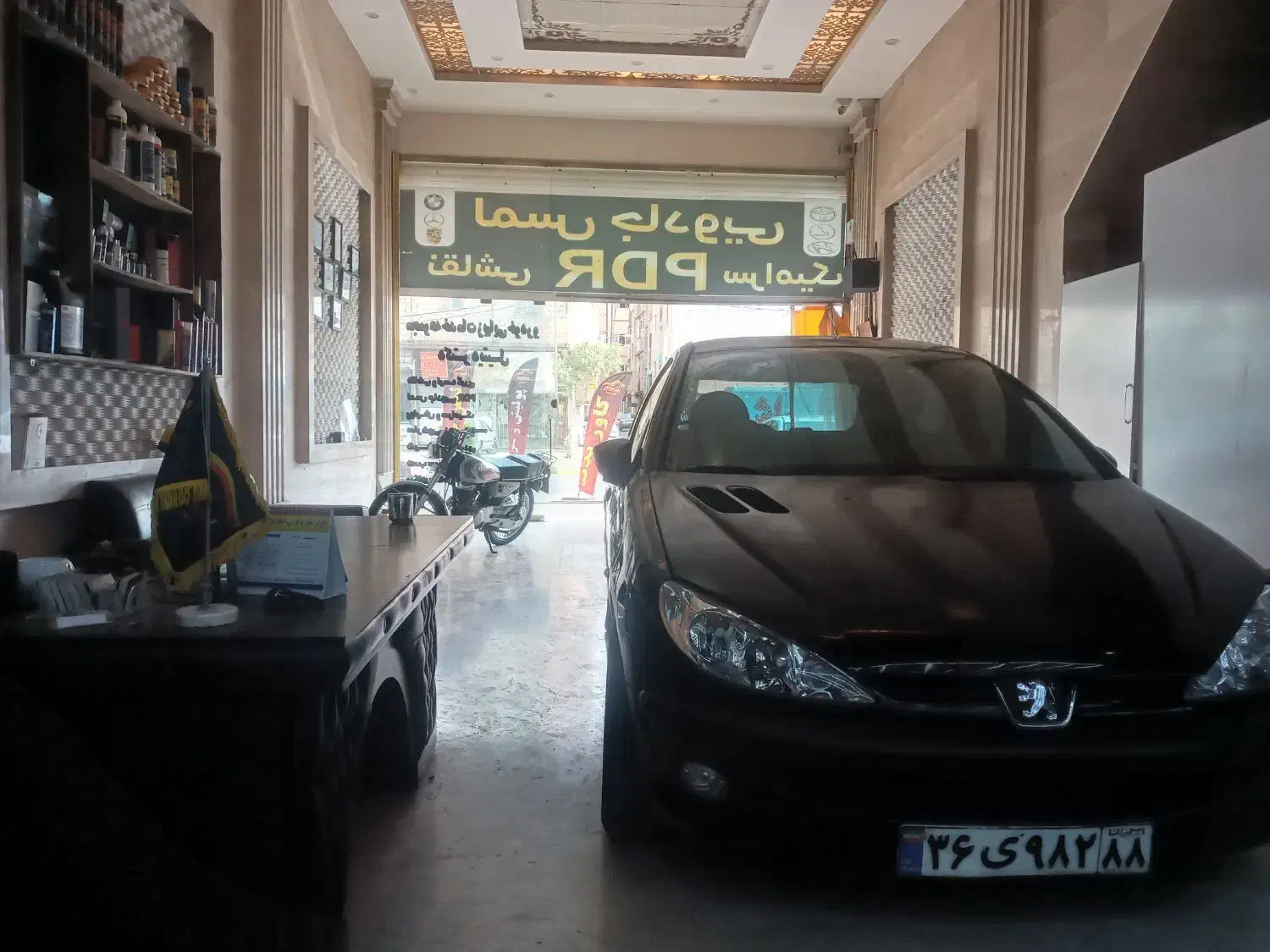 فروش تجاری مسکونی