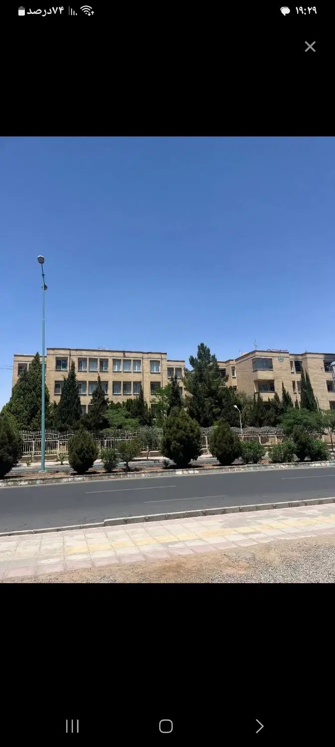 اجاره