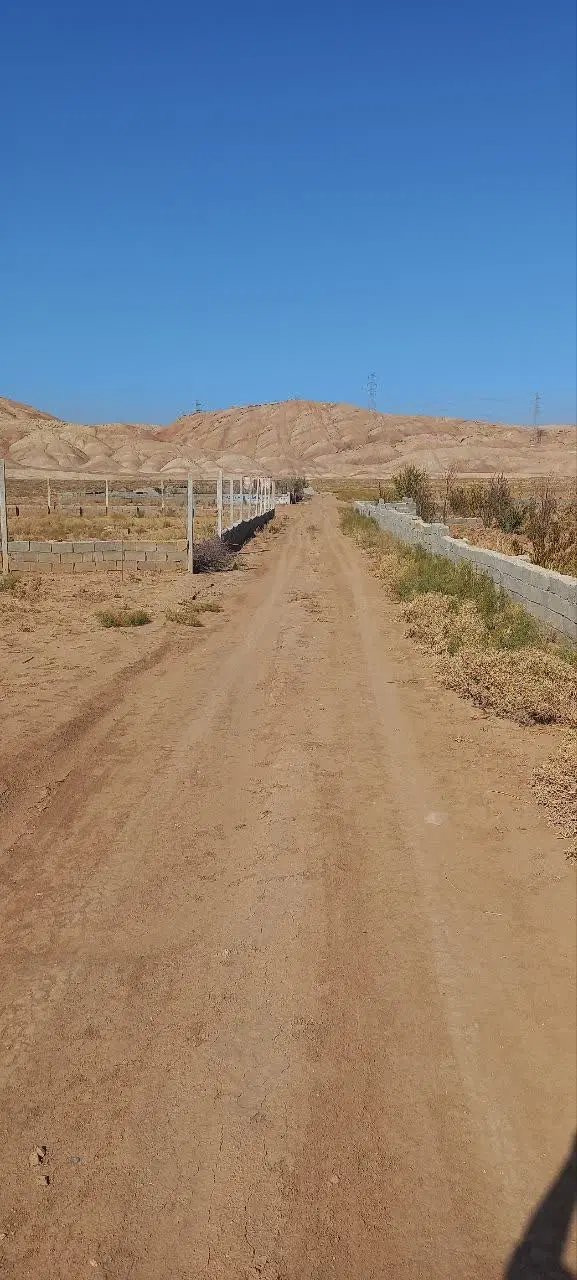 زمین فروشی
