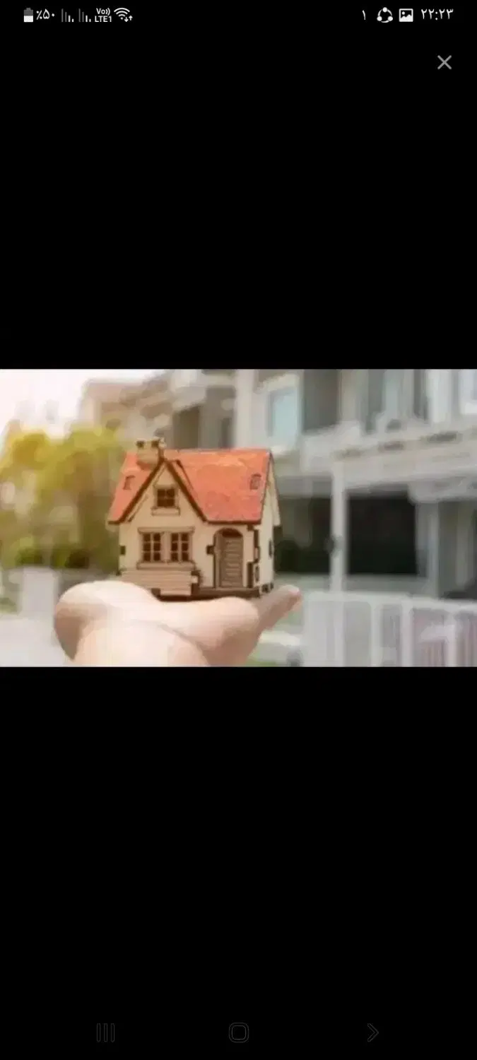 مسکن مهر فاز یک