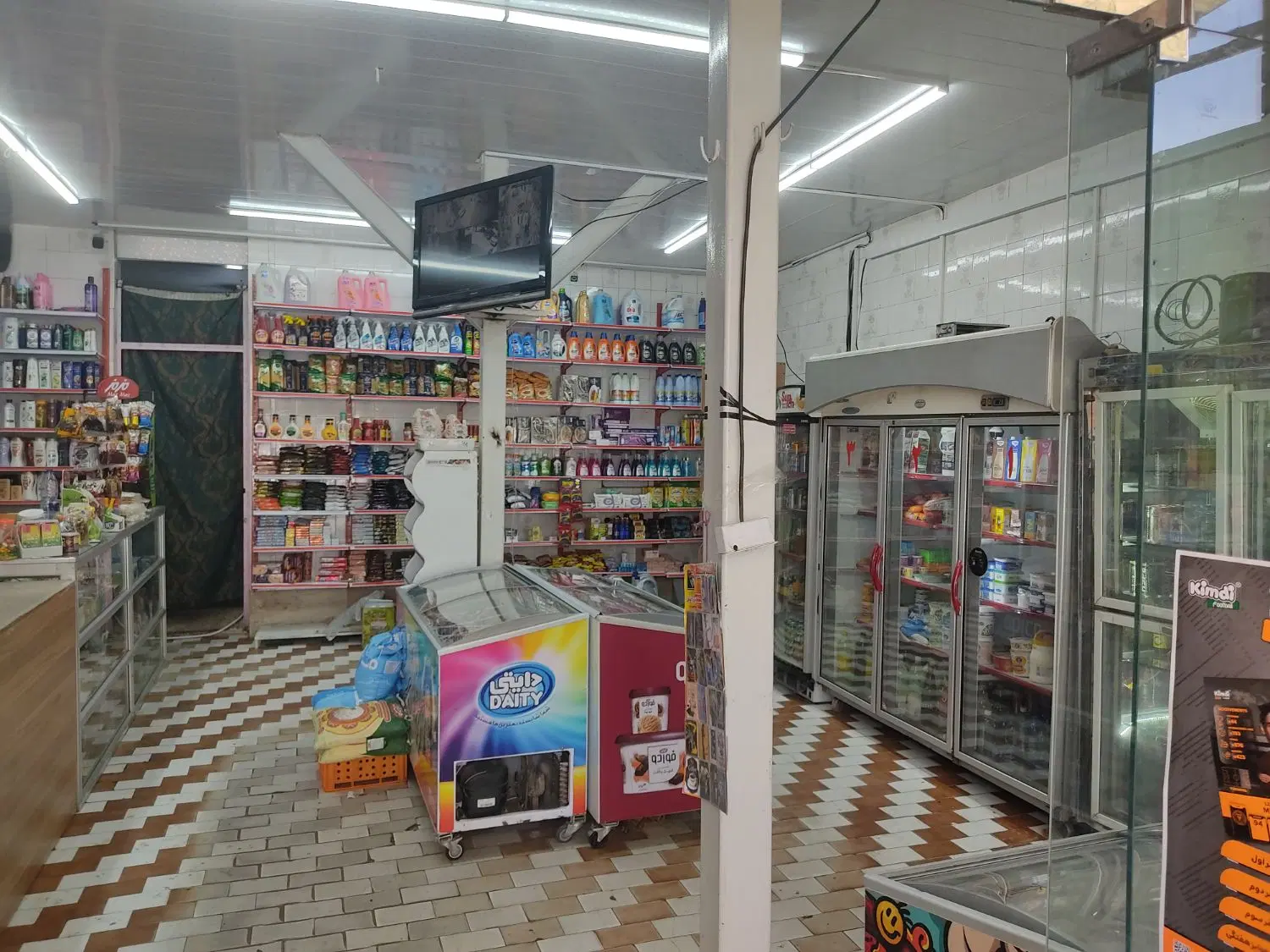 فروش مغازه به دلیل تغیر شغل