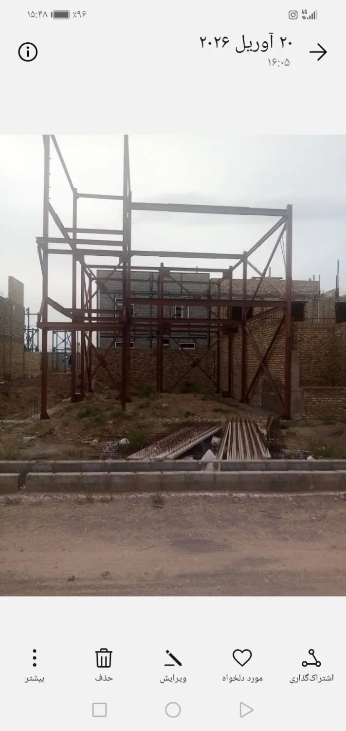 مسکن ملی باغ سنگان