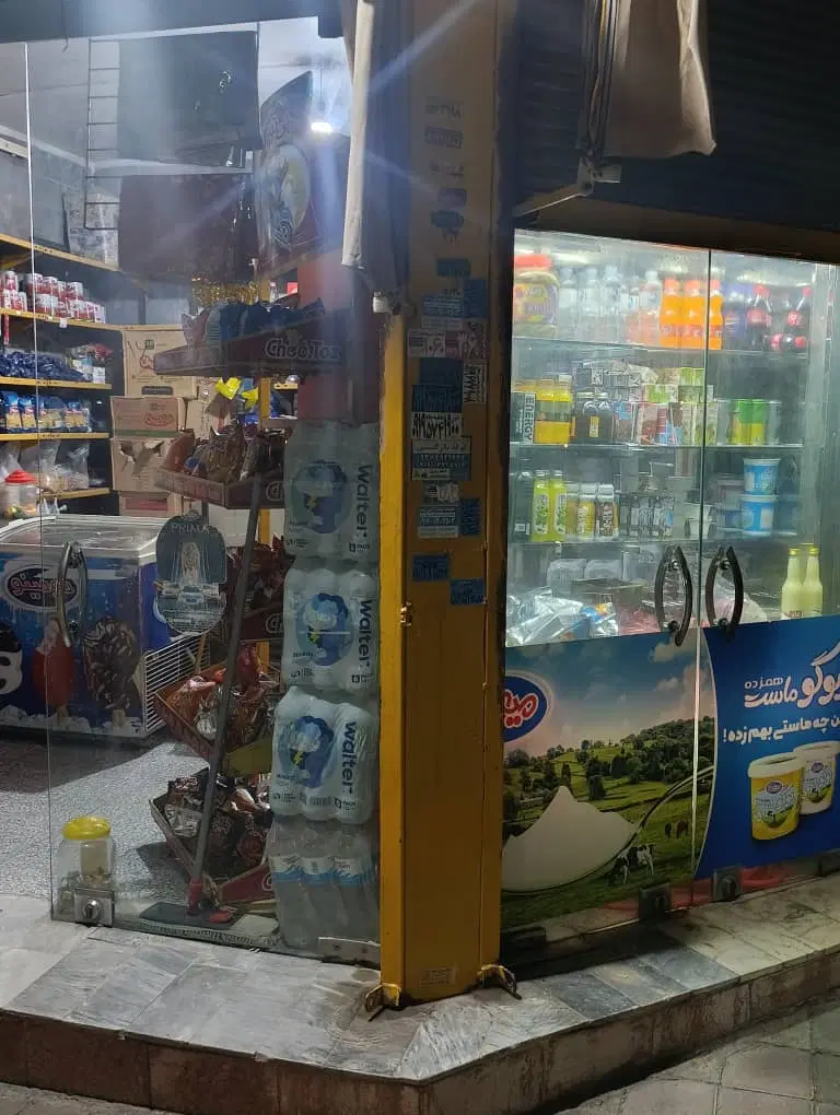 50متر مغازه بربلواراصلی(شوراباد)کهریزک زیرقیمت