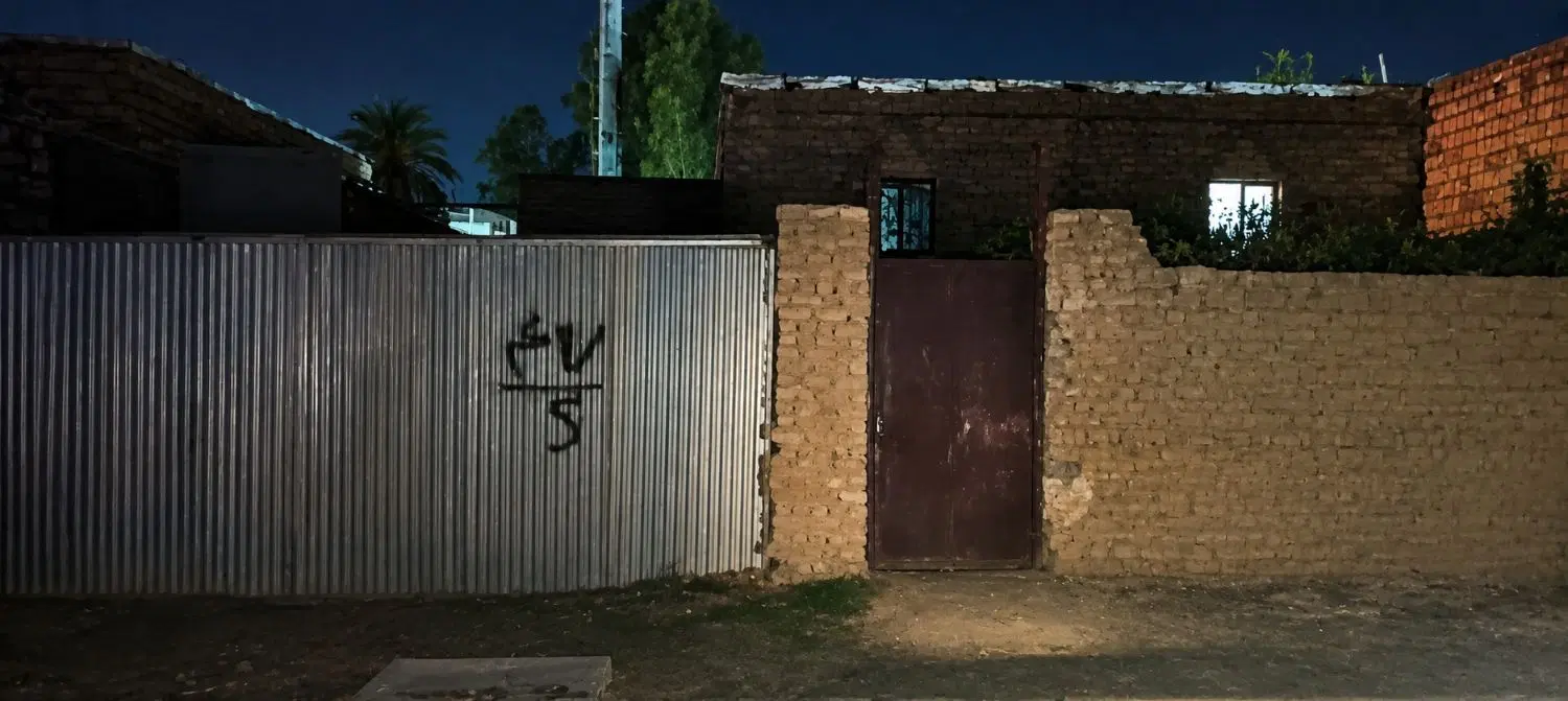 حدود۱۵۰ متر زمین مسکونی نبش خیابان