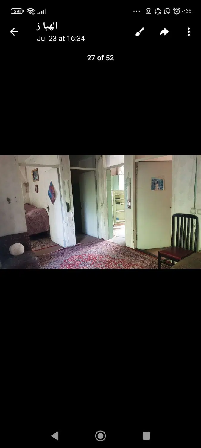 باغ ویلا زمین  کلنگی در ابعلی