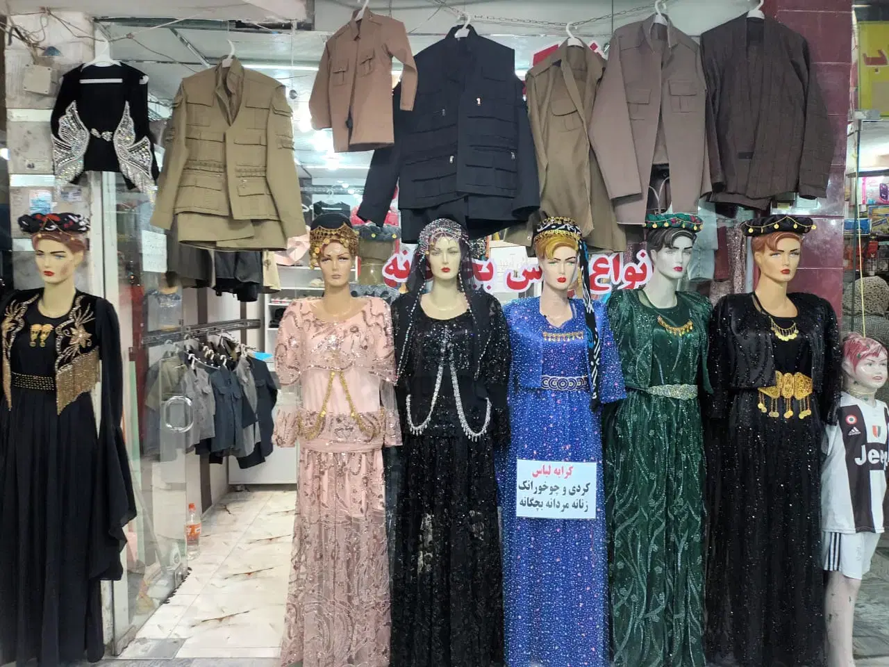 فروش و معاوضه مغازه لباس فروشی با ماشین و آپارتمان