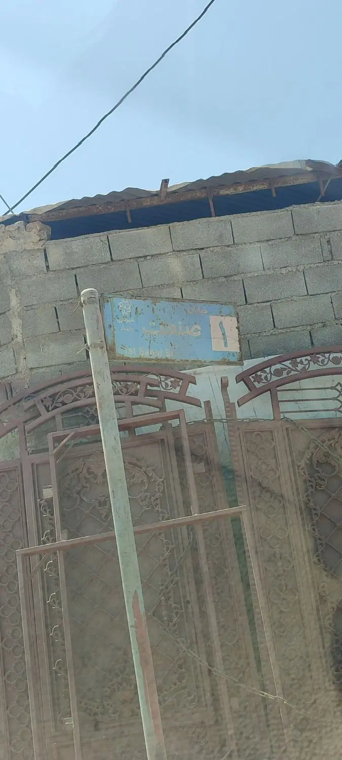 اجاره کارگاه ۱۵۰متری با سقف اسکلت بتنی