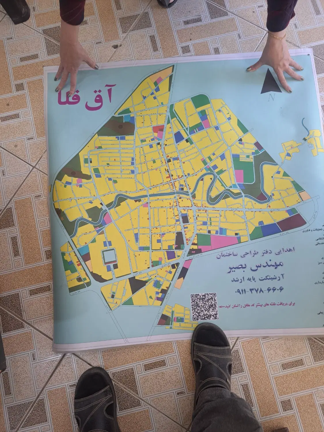 فروش مسکونی تجاری بر 20متری 124متری