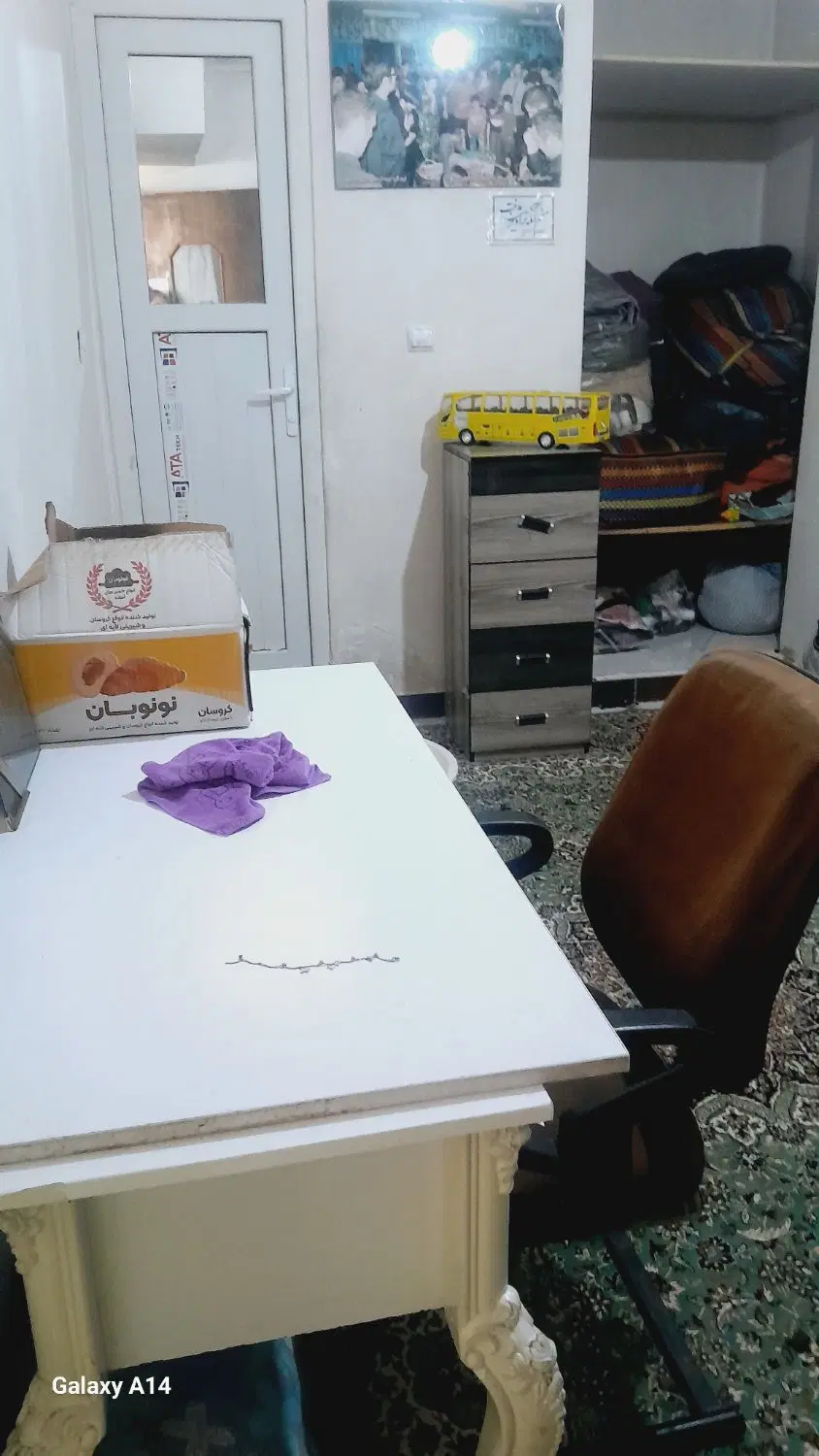 واحد اجاره ای