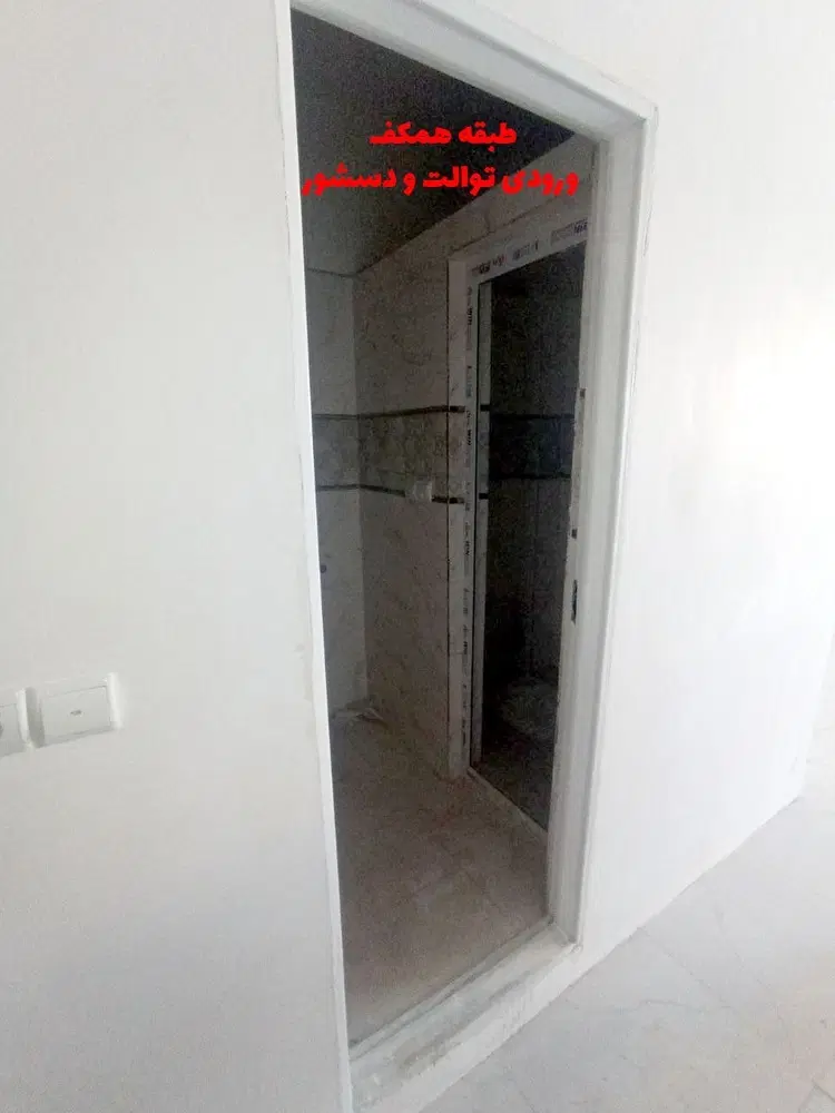 ۸۰ متری مهندسی ساز کشمیری ۱