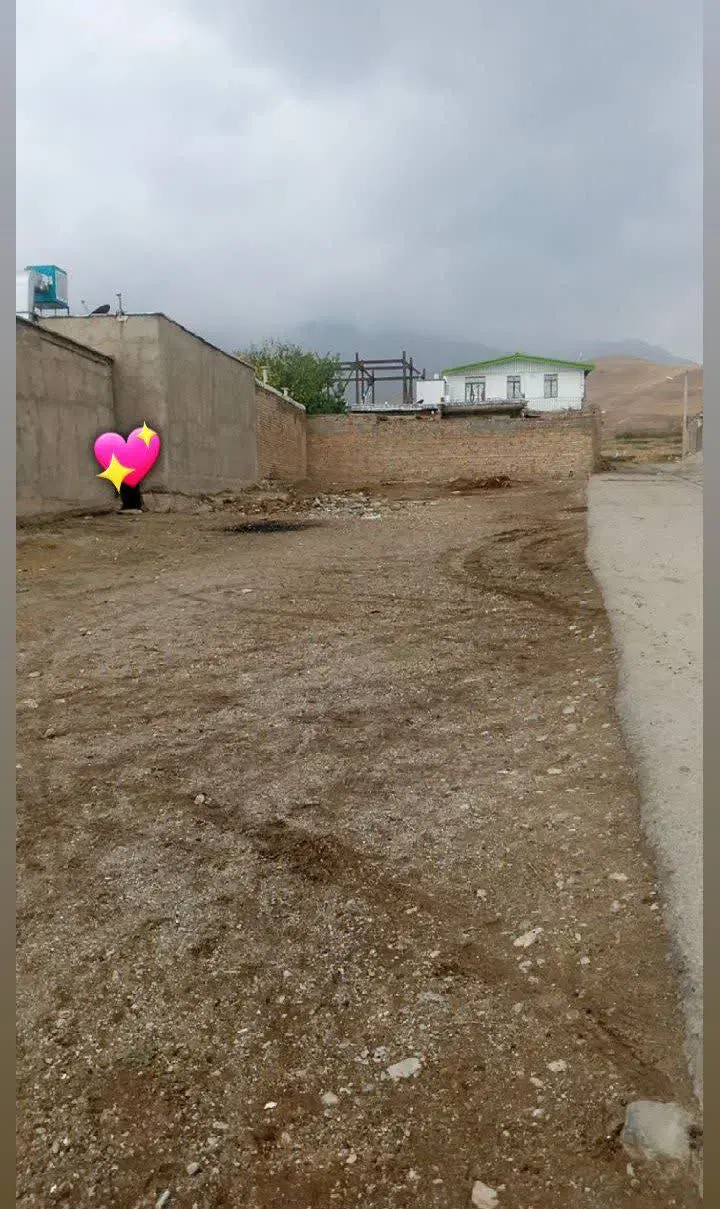 زمین مسکونی