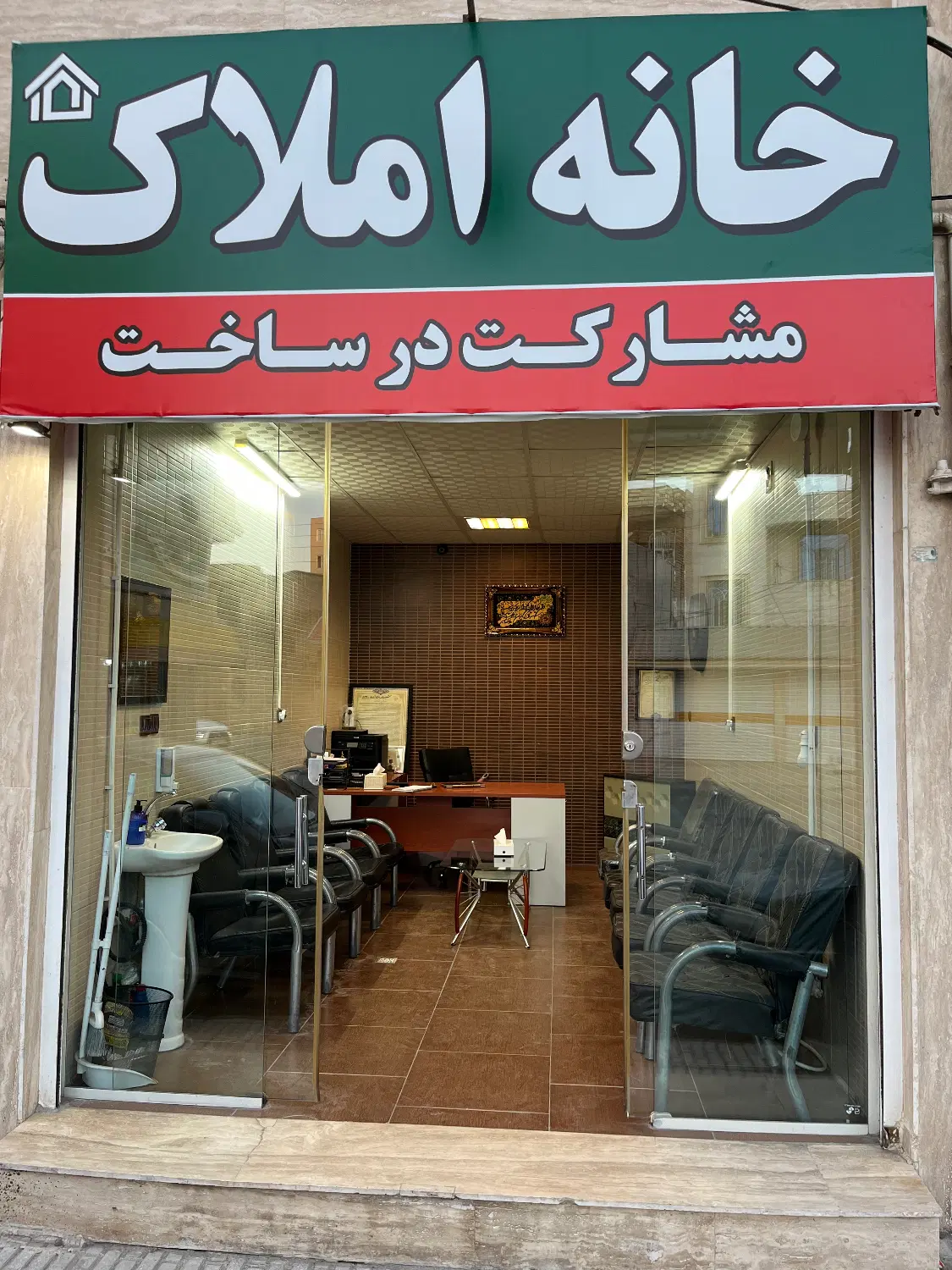 ۶۲ متر _ پیشفروش الهیه _ شرایط پرداخت شنیدنی