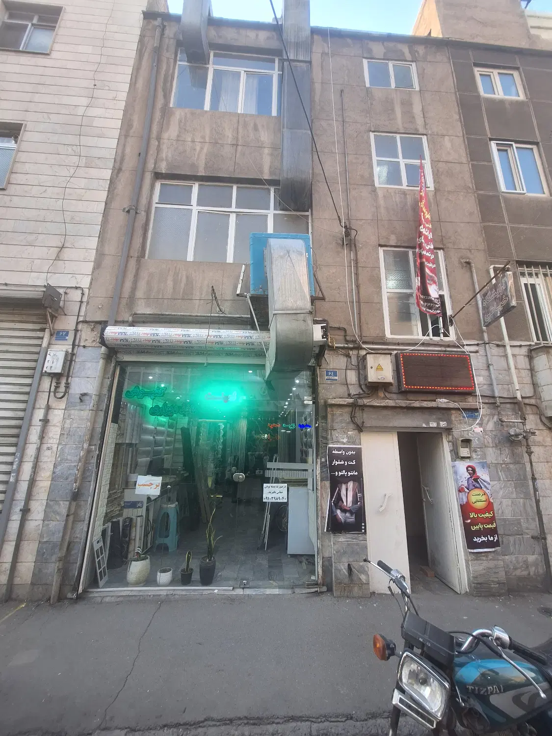 ملک تجاری مسکونی خیابان زمانی