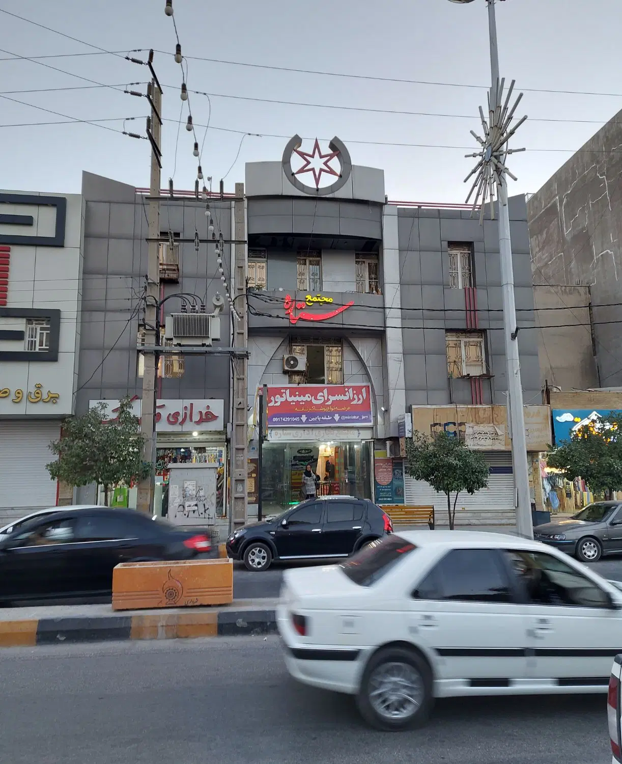 فروش مغازه در پاساژ ستاره جم.