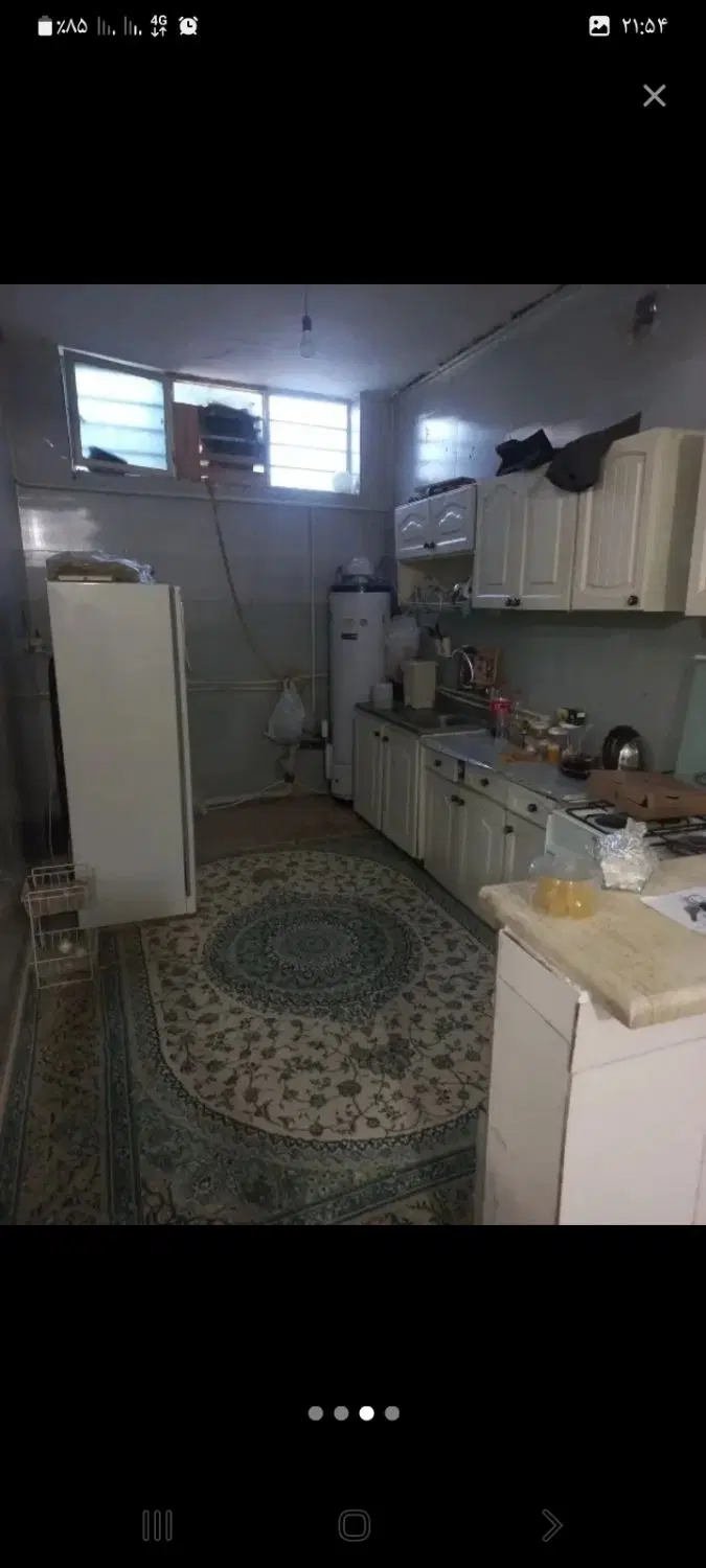 رهن منزل
