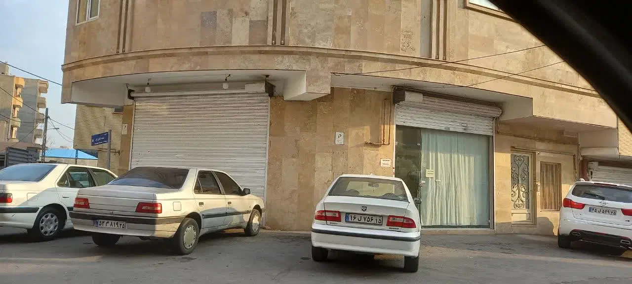 فروش یک باب مغازه