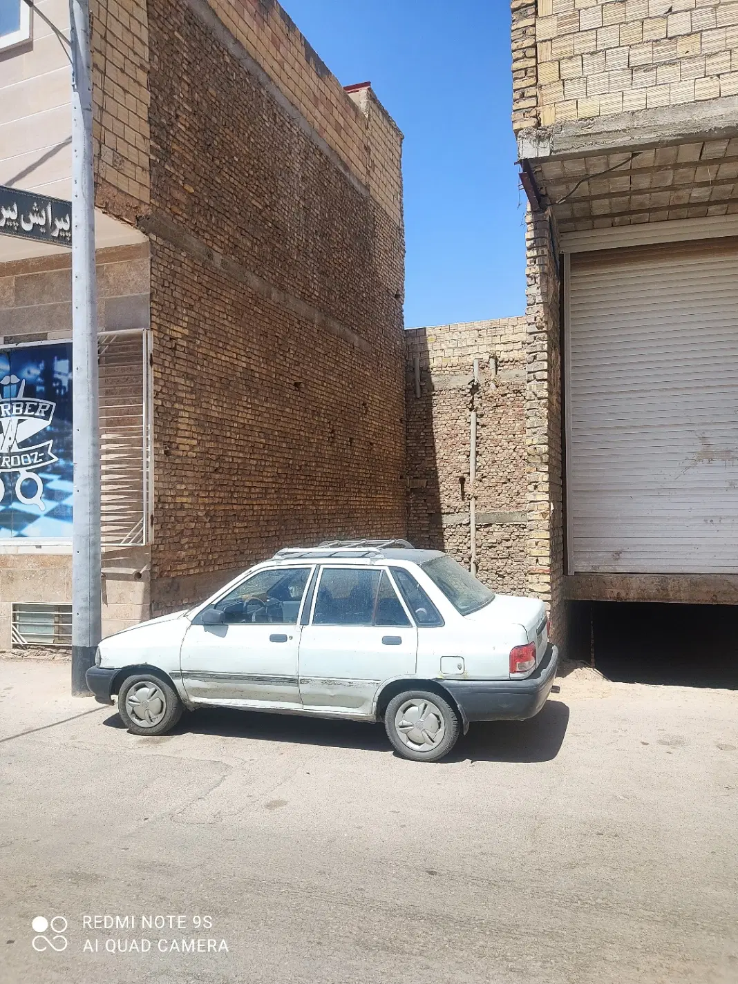 زمین تجاری قاسم نقی