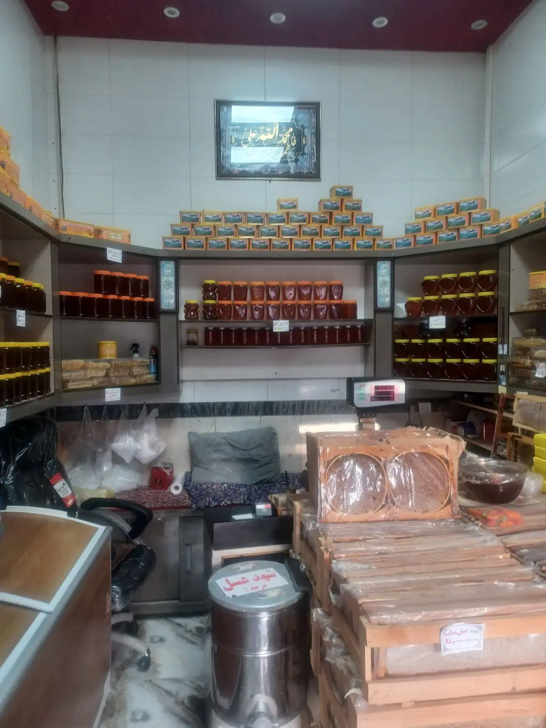 یک باب مغازه سرقفلی واقع در خیابان سعدی