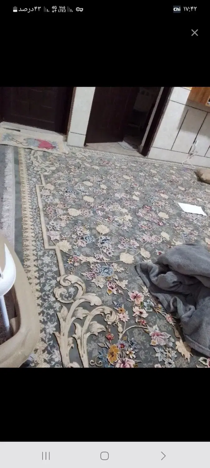 خانه