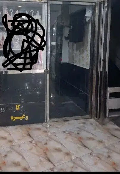 مغازه 11متری پاساژگیلدا روبروی پاساز بعثت