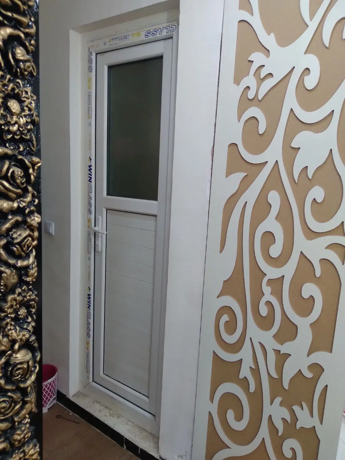 آپارتمان بهمنی