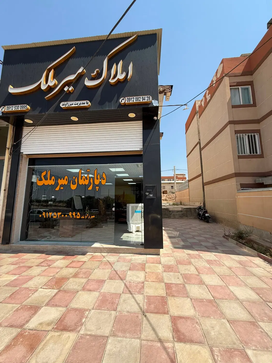 ۴۸ متر مغاره بحر بلوار اصلی خلیج فارس