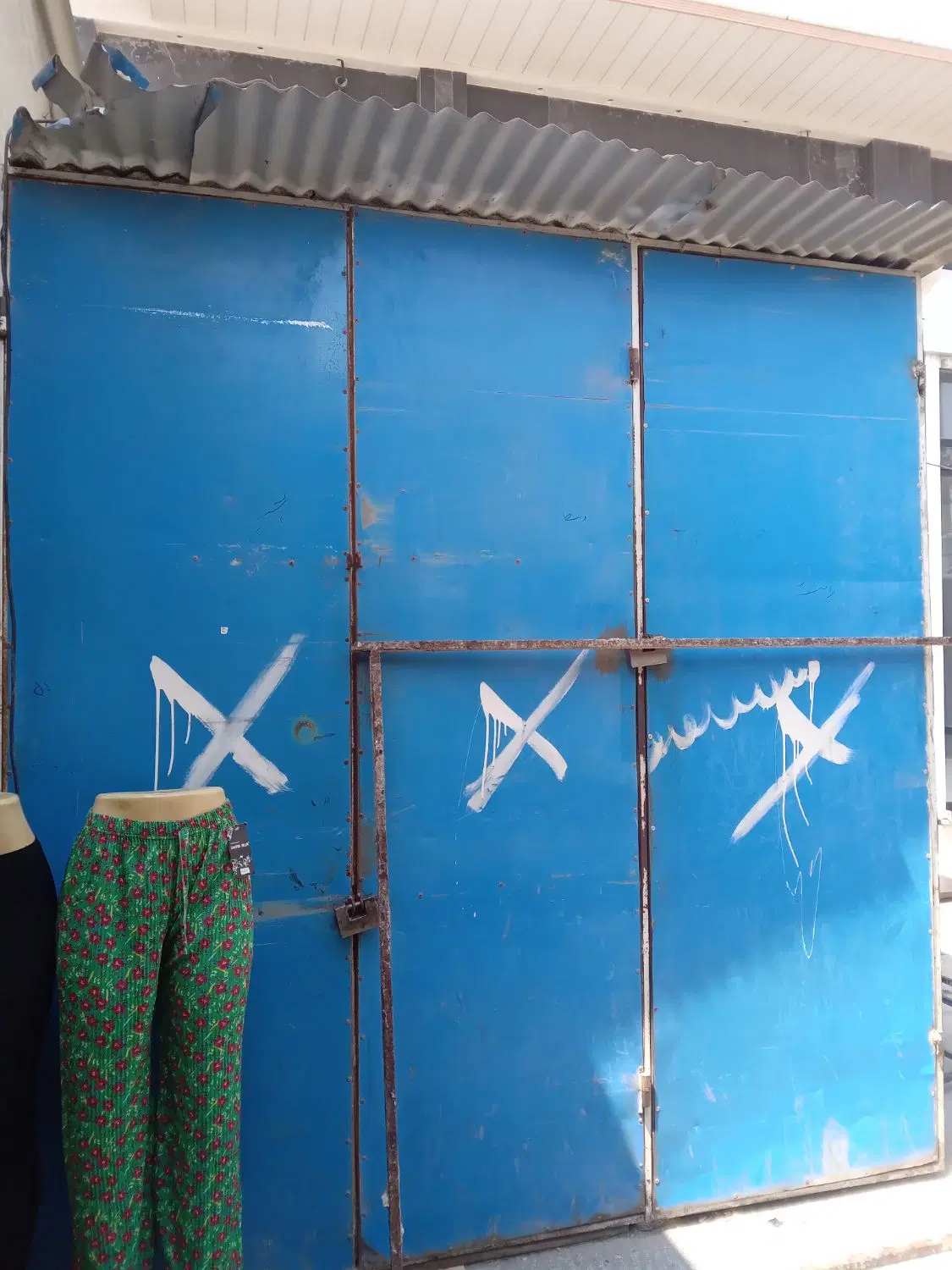 فروش غرفه